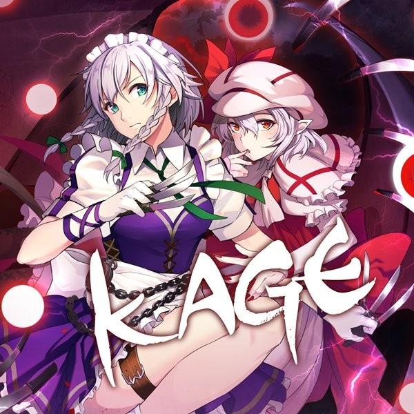 KAGE / 舞音KAGURA