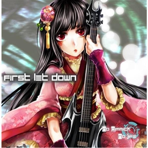 First let down / No Gimmick No Life