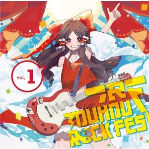 TOUHOU ROCK FES VOL.1 / TOUHOU ROCK FES