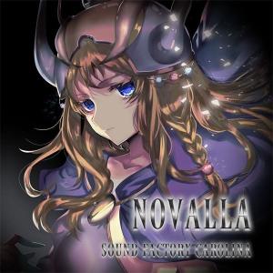 NOVALLA   SOUND FACTORY CAROLINA 発売日2018年10月頃