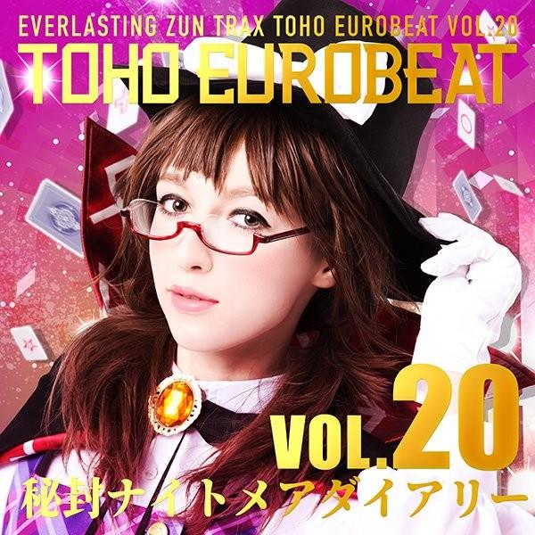 TOHO EUROBEAT VOL.20 秘封ナイトメアダイアリー / A−One