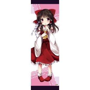 東方Project カードポケット付ミニ財布古明地こいし / アレマテオレマ