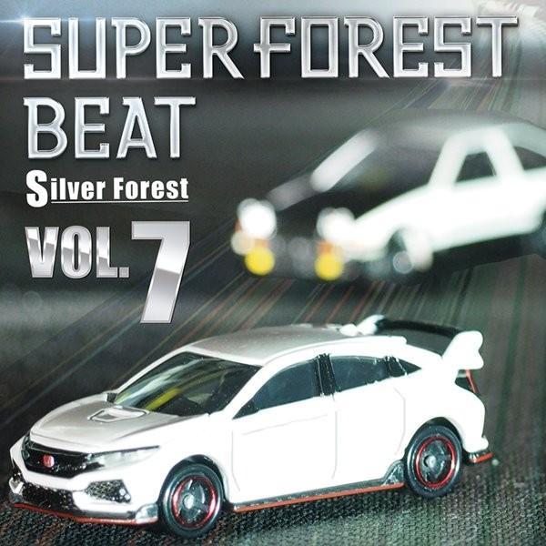 Super Forest Beat VOL.7 / Silver Forest
