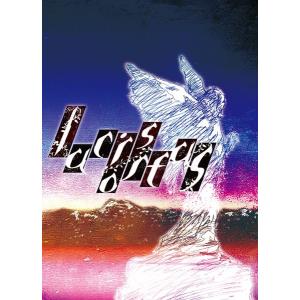 lucis ortus / love solfege