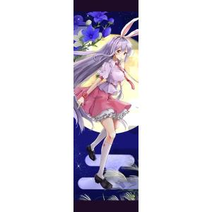 ヒーリングっどプリキュア 等身大タペストリー キュアグレース