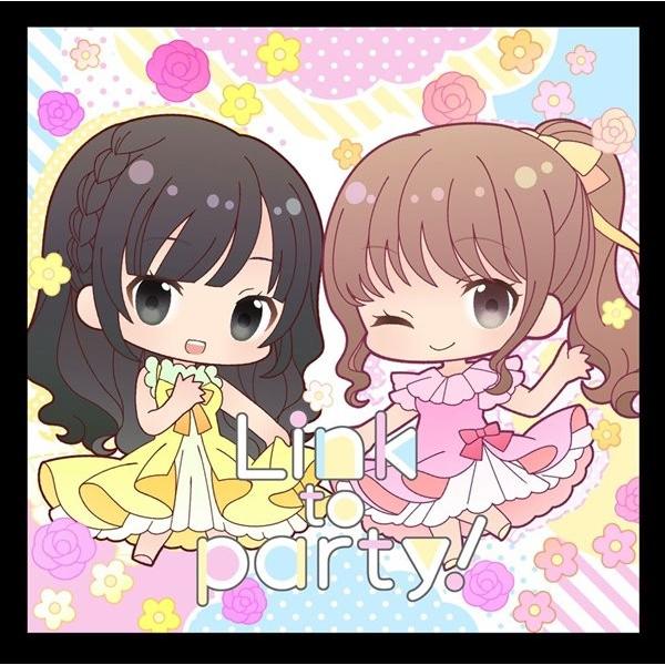 Link to party / Fluffy party!