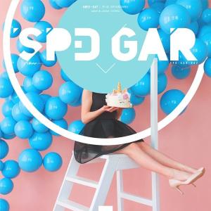 SPD GAR 02 / MEGAREX
