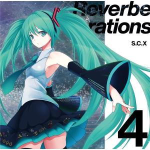 Reverberations 4 / S.C.X