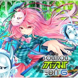 ブイブイ　ヒトリシズカ〈3枚組〉 New transformers Iron Factory EX-73 Sideswipe samurai style