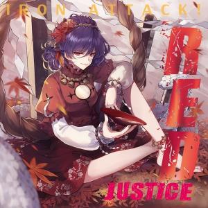 RED justice / IRON ATTACK!｜akhb