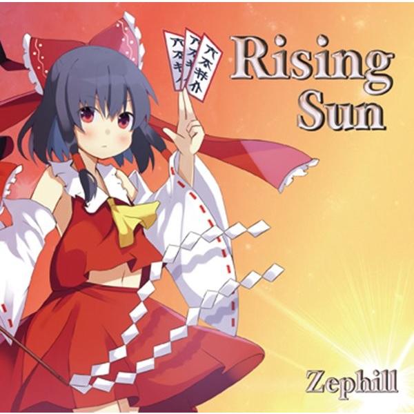 Rising Sun / Zephill