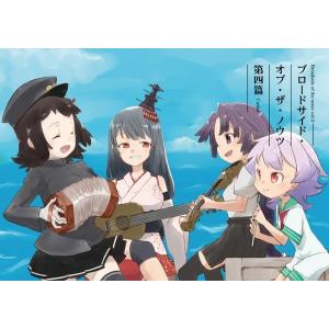 幻想万華鏡 第8〜11話 Blu−ray / 満福神社 : アキバホビー Yahoo!店