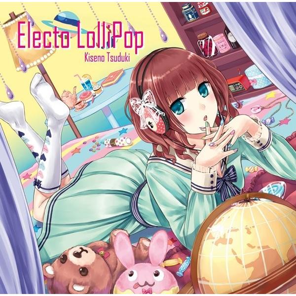 Electo lolliPop / Miraculum