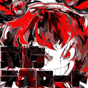 ワァオ！ハイパー電波チャン − ARM商業作品集 − ／ IOSYS AKBH