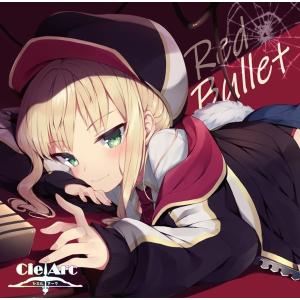 Red Bullet / CielArc