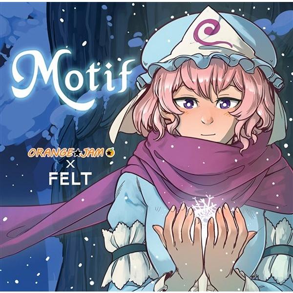 Motif / ORANGE★JAM