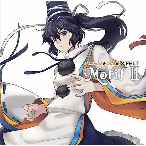 Motif  / ORANGE★JAM