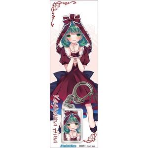 東方Project カードスリーブ第109弾咲夜 / 逸遊団 : アキバホビー
