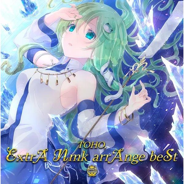 TOHO, Extra nmk Arrange Best / DTXFiles.nmk