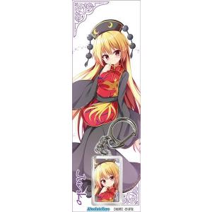 BANDAI（バンダイ） 「中古」台湾版 アイカツ！DXカードセット Soleil