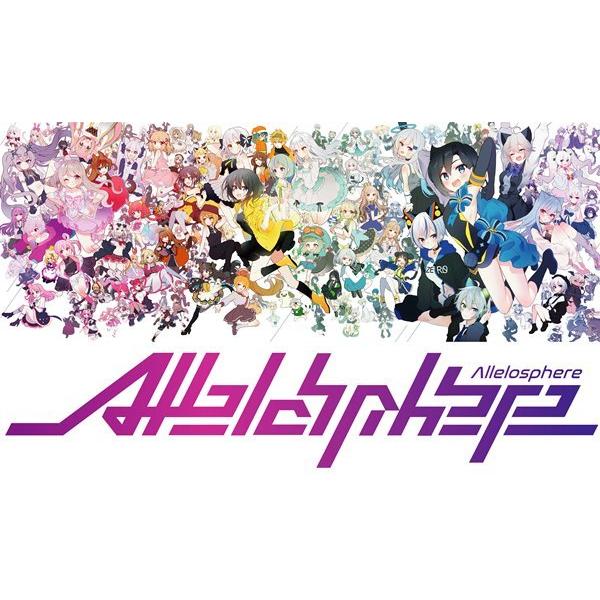 ALLELOSPHERE Downloadカード / Reverse Real