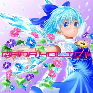 NANA HOLIC IV / SOUND HOLIC