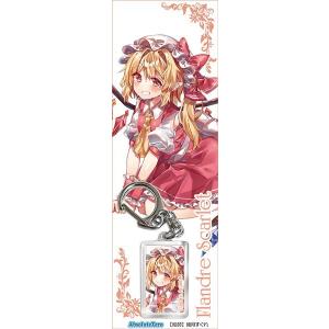 東方Project 57?缶バッジ 西行寺幽々子n−1 / ハチワレキッド : アキバ
