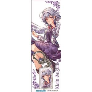 プレイマット古明地こいし第15弾 / アレマテオレマ : アキバホビー