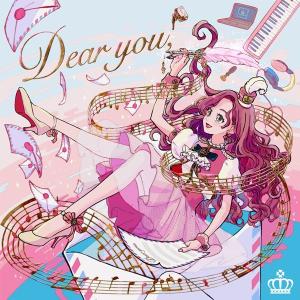 Dear you, / soundflora*の商品画像