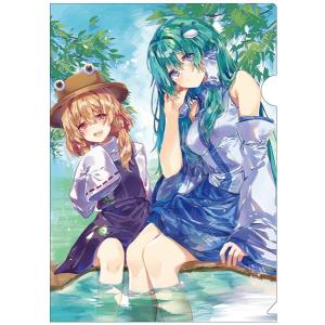 希少‼️ 東方Project とびだすたいる！ BIG缶バッジ 八雲紫 おまけ付き 東方Project とびだすたいる!BIG缶バッジ Part.2 | 株式会社アクアマリン