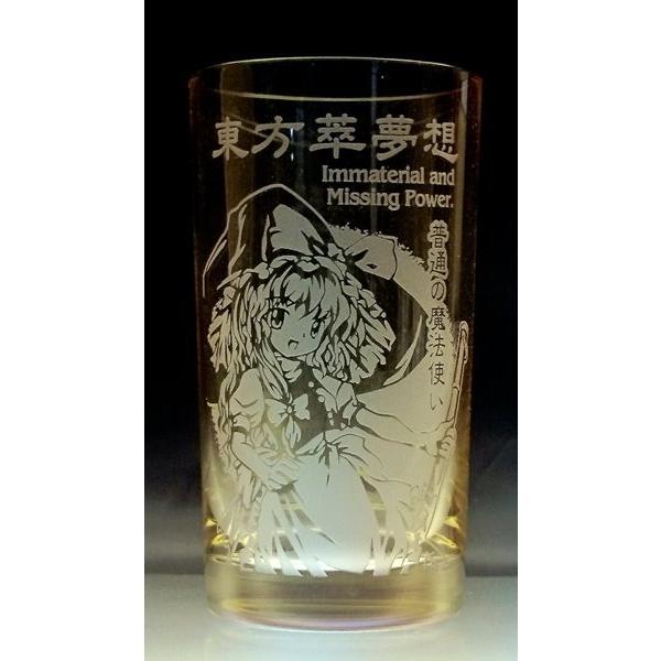 東方萃夢想タンブラー 霧雨魔理沙 / MOVE