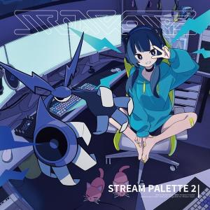 Stream Palette 2 / Diverse System