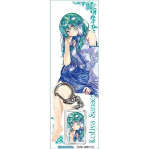 にじさんじ ノスタルジアコレクション アクリルブロックキーホルダー I