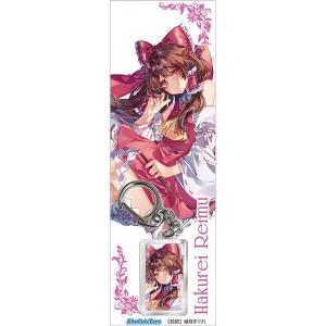 東方Project 古明地さとり＆古明地こいし プレイマット / きのこのみ