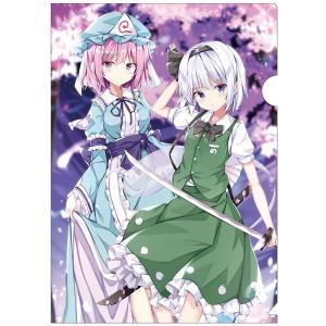 BANDAI（バンダイ） 「中古」台湾版 アイカツ！DXカードセット Soleil