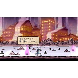 東方剛欲異聞 〜 水没した沈愁地獄 / 黄昏フ...の詳細画像5