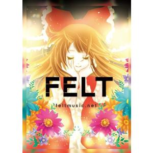 FELT / FELT
