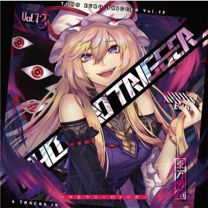 TOHO EURO FLASH VOL.2 / NJK Record : アキバホビー Yahoo!店 - 通販 