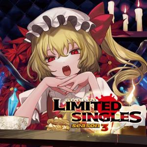 LIMITED SINGLES season3 / 暁Records