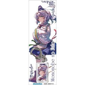 東方project八雲 紫11−4ビッグ缶バッジ / ぱいそんきっど : アキバ