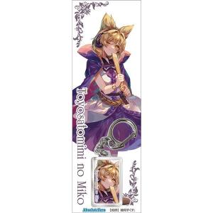 東方クリアファイル 十六夜咲夜7−2 / AbsoluteZero : アキバホビー