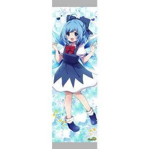 東方クリアファイル 犬走椛7 / AbsoluteZero : アキバホビー Yahoo!店