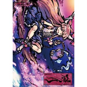 東方Project 古明地さとり＆古明地こいし プレイマット 第二弾