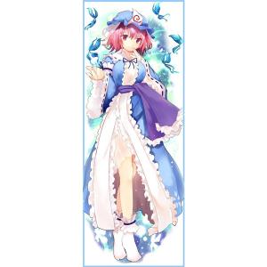 原神 逸聞軼事シリーズ キャラ缶バッジ 放浪者 / miHoYo : アキバ