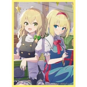 東方 スリーブ 「レミリア」&「フランドール」第7弾 アレマテオレマ 東方 スリーブ 「レミリア」&「フランドール」第7弾