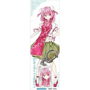 東方Project 古明地さとり＆古明地こいし プレイマット / きのこのみ