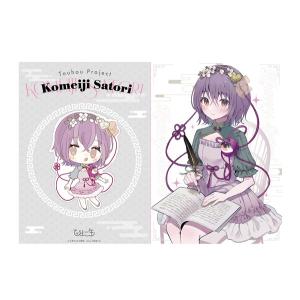 東方projectクリアファイルアリス・マーガトロイド / きっどているず