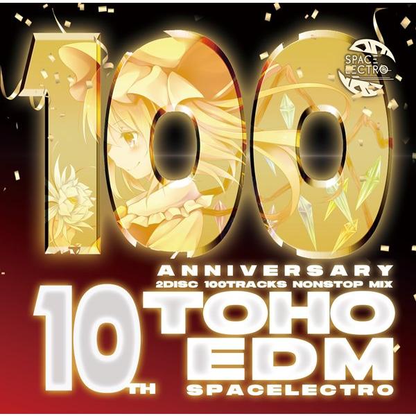 TOHO 100 EDM / Spacelectro