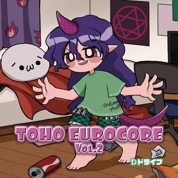 TOHO EUROCORE Vol.2 / Dドライブ