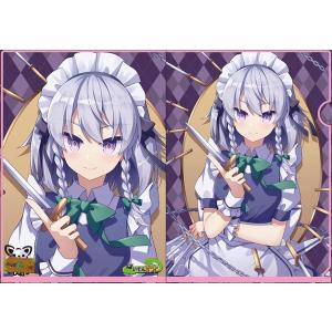 東方Project カードスリーブ2種セットレミリア＆フランドール第8弾